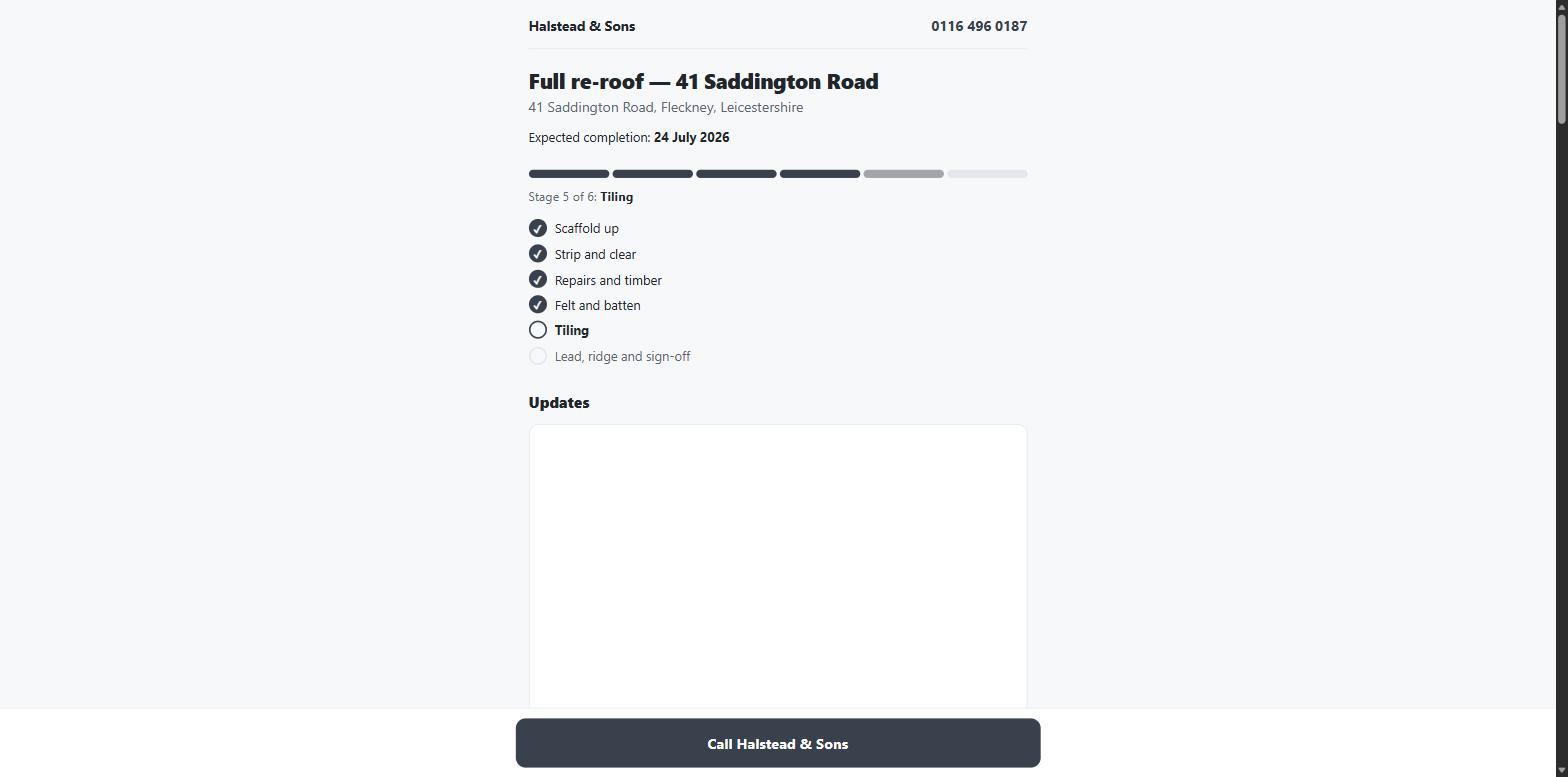 Preview of the job progress portal
